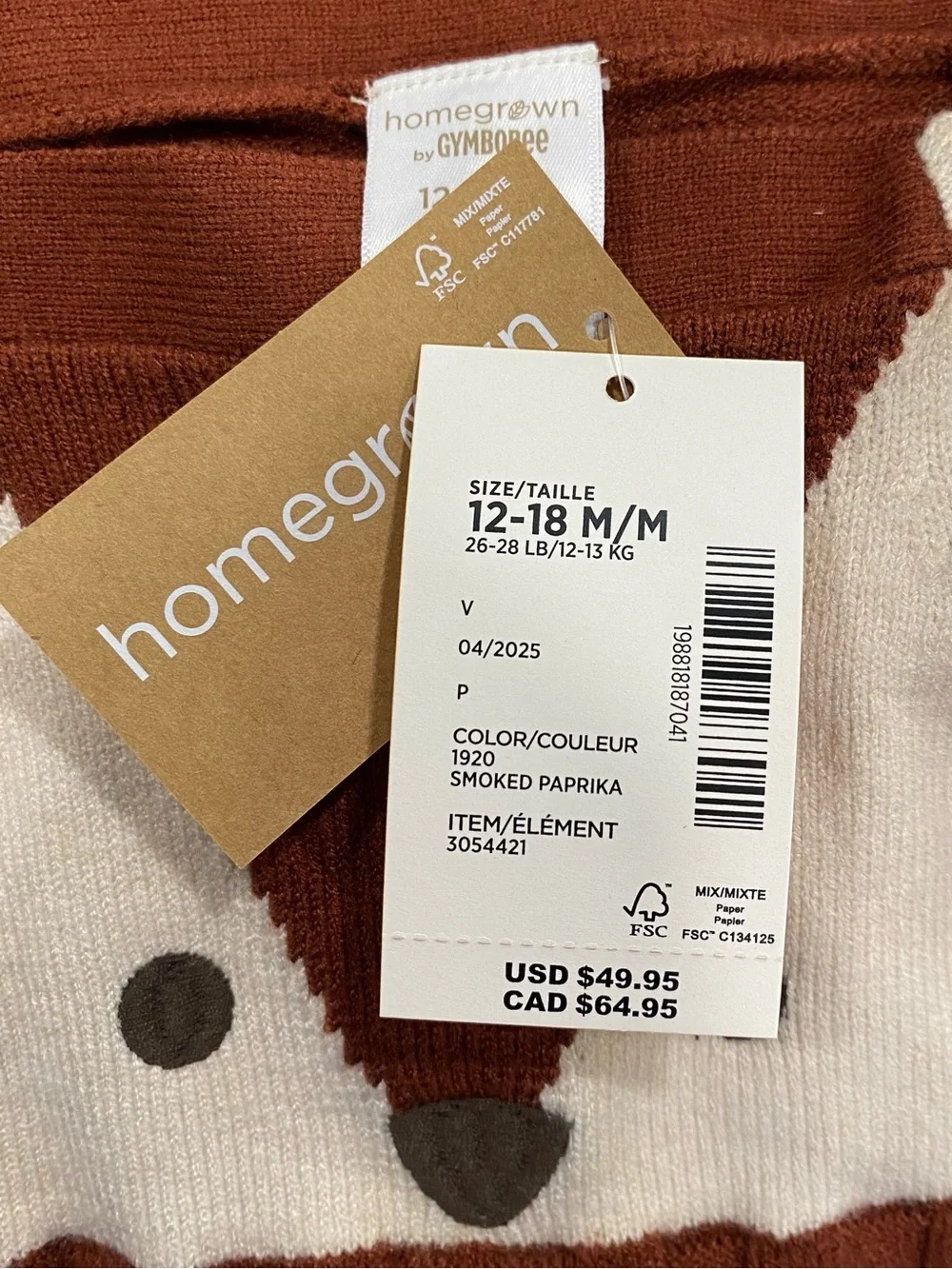 Gymboree Baby Boy Homegrown Smoked Paprika Fox Overalls with Beanie 12-18 Month